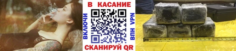 Где купить наркотики Артёмовский Alpha PVP МЕФ ГАШ Cocaine