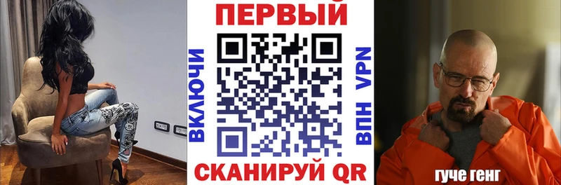 как найти наркотики  Артёмовский  Amphetamine 97% 