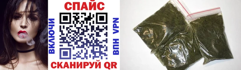 цена   Артёмовский  Бутират GHB 