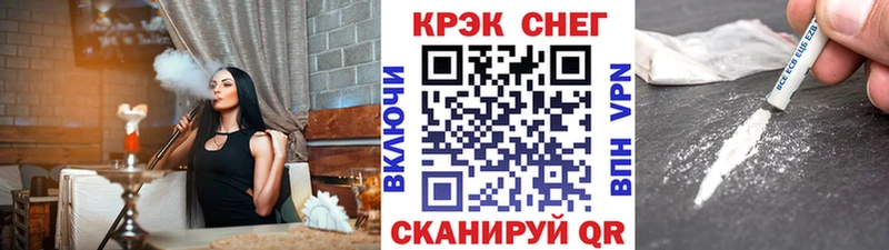 Cocaine Колумбийский  хочу наркоту  Артёмовский 