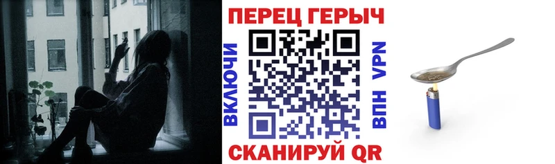 ГЕРОИН афганец  Артёмовский 