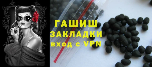 СК Сатка