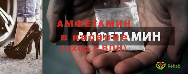 прущая мука Алексеевка