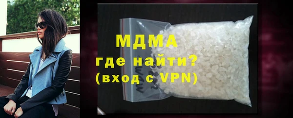 амф Аркадак