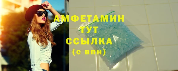 экстази Алзамай