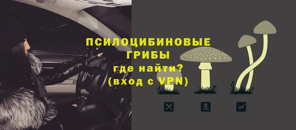 экстази Алзамай