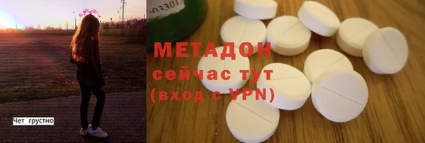 экстази Алзамай