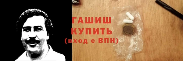 прущая мука Алексеевка