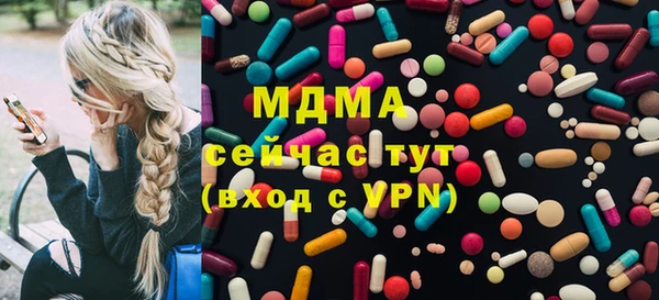 прущая мука Алексеевка