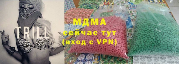 apvp Алексин