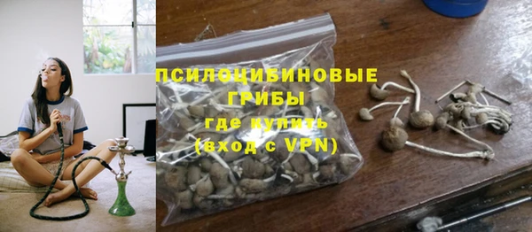 экстази Алзамай