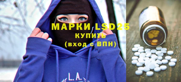apvp Алексин