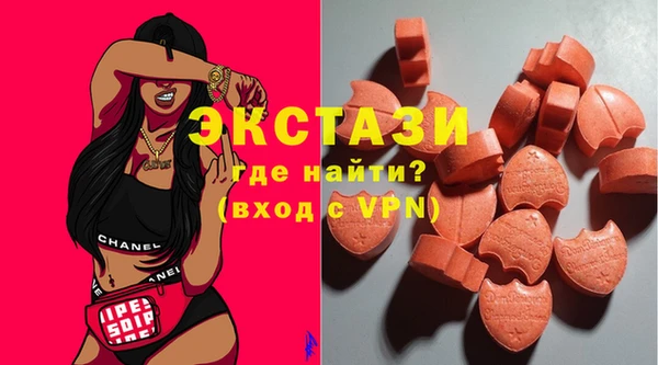 прущая мука Алексеевка