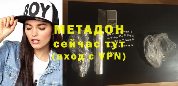 apvp Алексин
