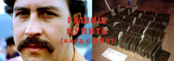 прущая мука Алексеевка